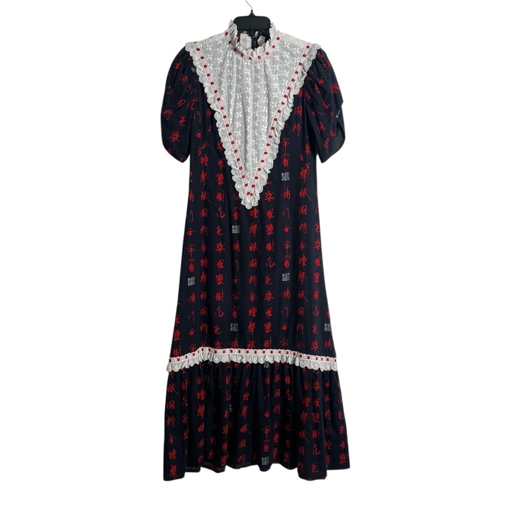 VINTAGE 1990s Chinese Prairie Dress with The Alexander Henry Collection Fabric - Picture 2 of 12